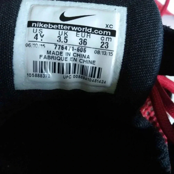 Nike Lebron  James Soldier 9 (2015) - Picture 3 of 5